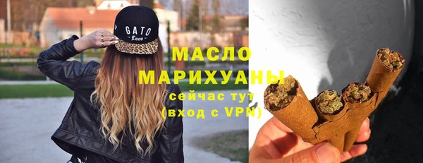 а пвп мука Бородино