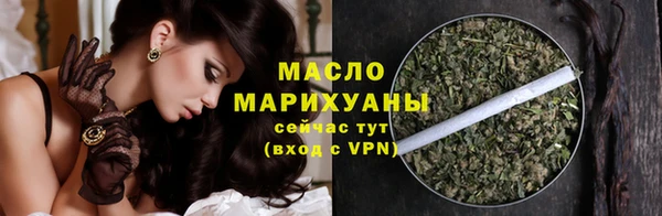 а пвп мука Бородино