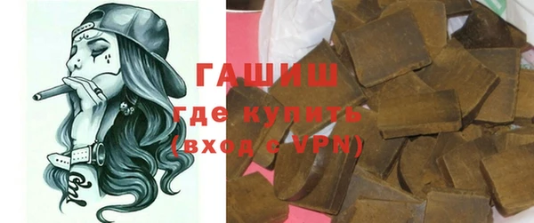 а пвп мука Бородино