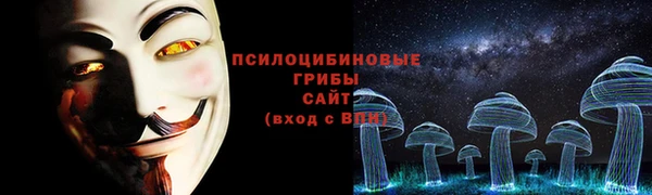 наркотики Бугульма