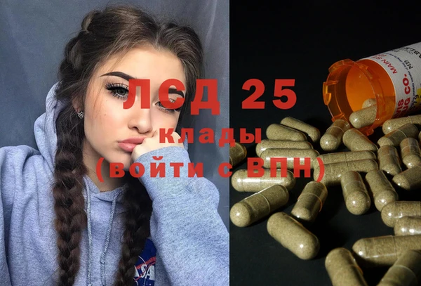 наркотики Бугульма