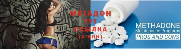 а пвп мука Бородино