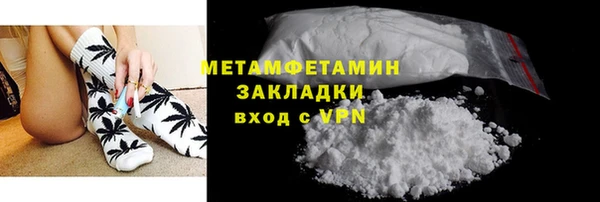 а пвп мука Бородино