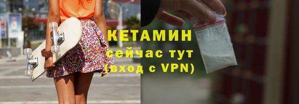 а пвп мука Бородино