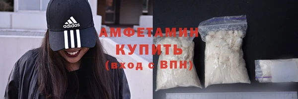 наркотики Бугульма