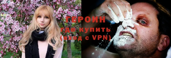 а пвп мука Бородино