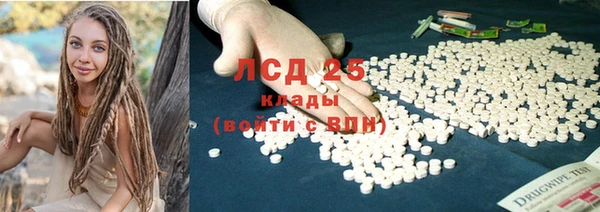 а пвп мука Бородино