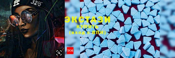наркотики Бугульма