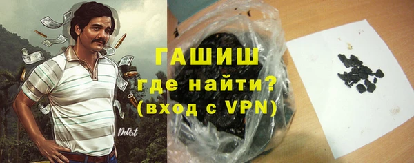а пвп мука Бородино