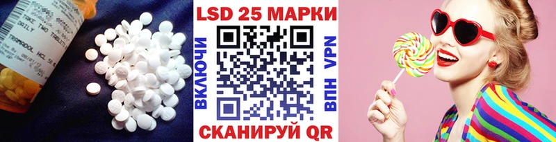Лсд 25 экстази ecstasy  сколько стоит  Гусиноозёрск 