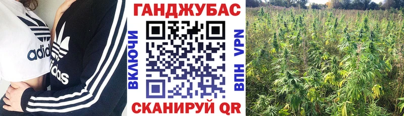 мега ссылка  Гусиноозёрск  МАРИХУАНА индика 